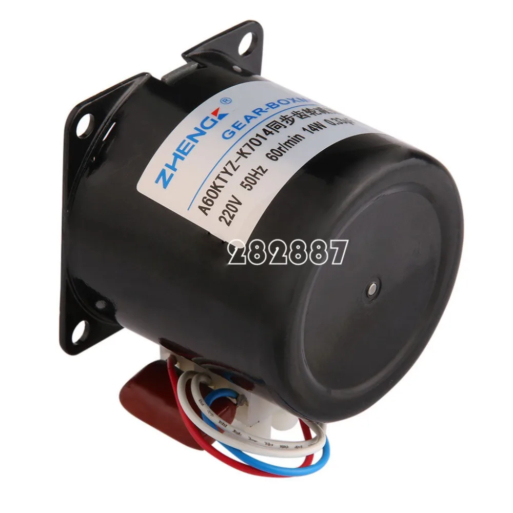 Imagem -03 - Motor de Engrenagem Síncrona Embutida 220v 50hz 60r Min 14w 0.33uf