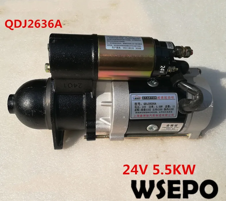 Top Quality! 5.5KW 24V 11T. Starter/Start Motor Fits for Yunnei 4100 4 Cylinder 04 Stroke Water Cooling Diesel Engine