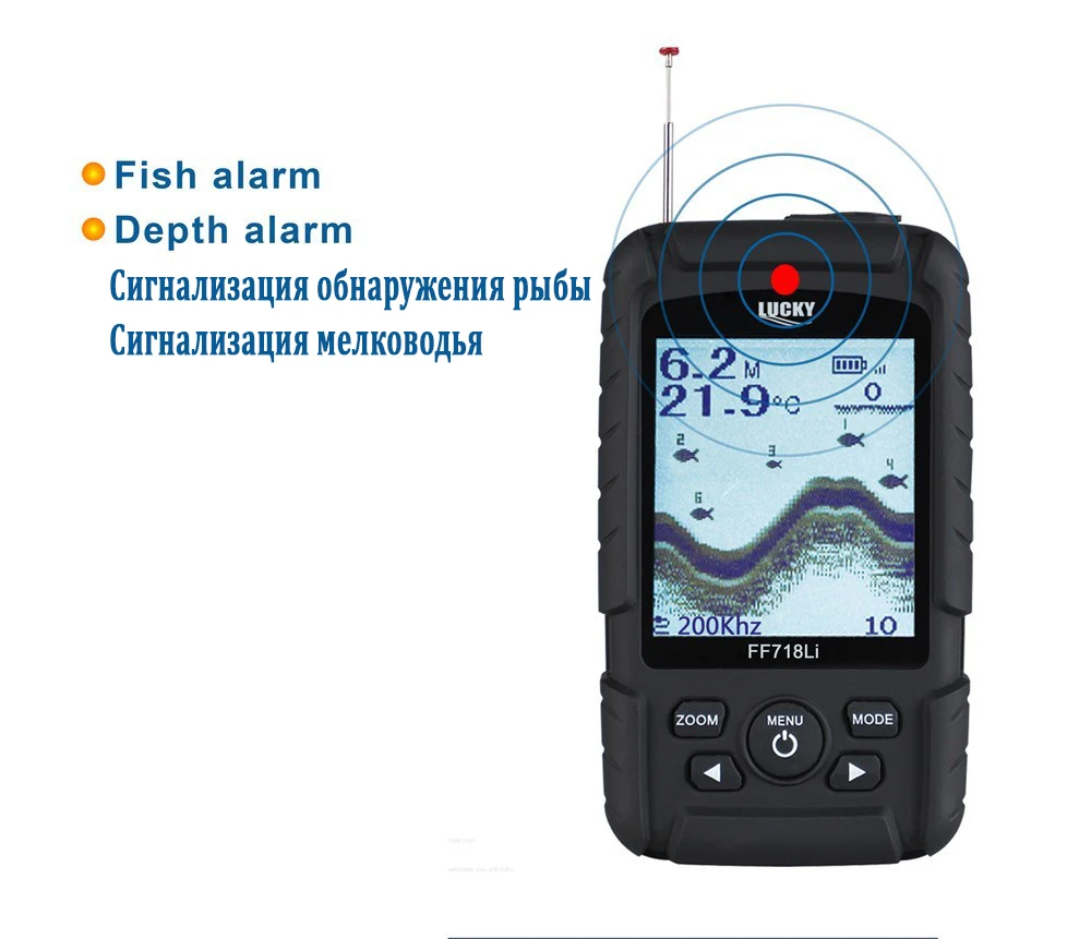 LUCKY FF718LiD-T Waterproof Portable Sonar Depth 100 M 200KHz/83KHz Dual Sonar Frequency Depth Alarm Detector