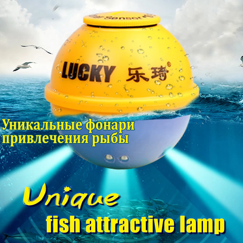 LUCKY FFW718LA беспроводной эхолот для рыбалки, беспроводной датчик работает от перезаряжаемого аккумулятора, отображает температура воды; глубина; рельеф дна; место скопления рыб и косяков рыб различных размеров