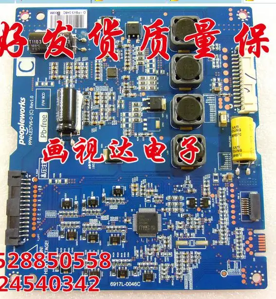 

Led 370evo step-up board ppw-le37v6-o 6917l-0046c T-CON board PRICE DIFFERENCE