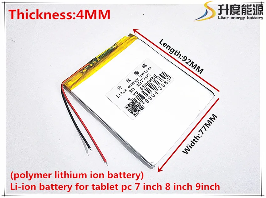 The New Battery 5500mAH Li-ion Tablet pc battery For 7,8,9 inch tablet PC  3.7V Polymer lithiumion Battery With High Quality