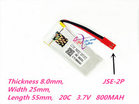 JSE-2P 802555 3.7V 800mah lipo battery TK110HW JJRC H12C H12W JXD 509 509W 509G RC Drone Quadcopter parts