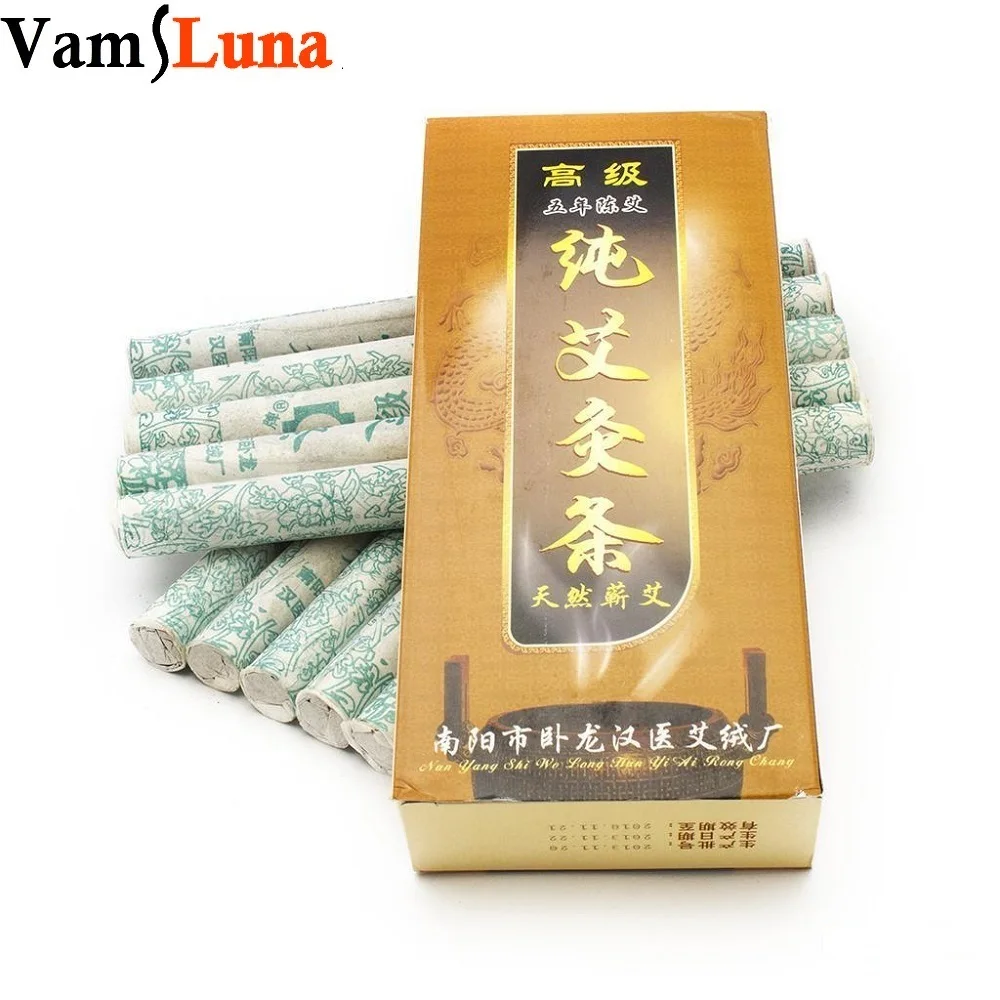 10 Pure Moxa Stick Rolls Burn Wood - Traditional Chinese Massage Therapy For Antistress & Acupuncture