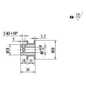 3M Pulley 16 Tooth 5mm Bore for 9mm Width 3M Belt