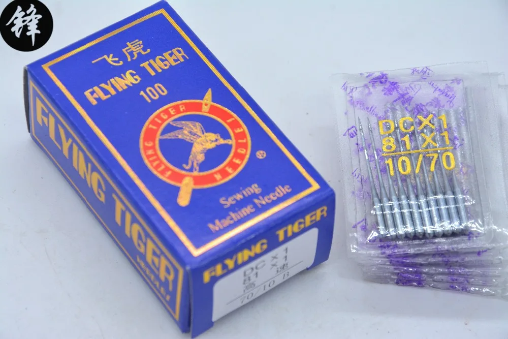 Flying Tiger Brand Industrial Overlock Sewing Machine Needles,DCx1,70/10, 100PCS/Lot,Best Quality For Wholesale