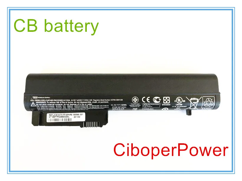 

Original quality Laptop Batteries for 2530P 2510P NC2400 NC2410 2540P 6-cell 55WH