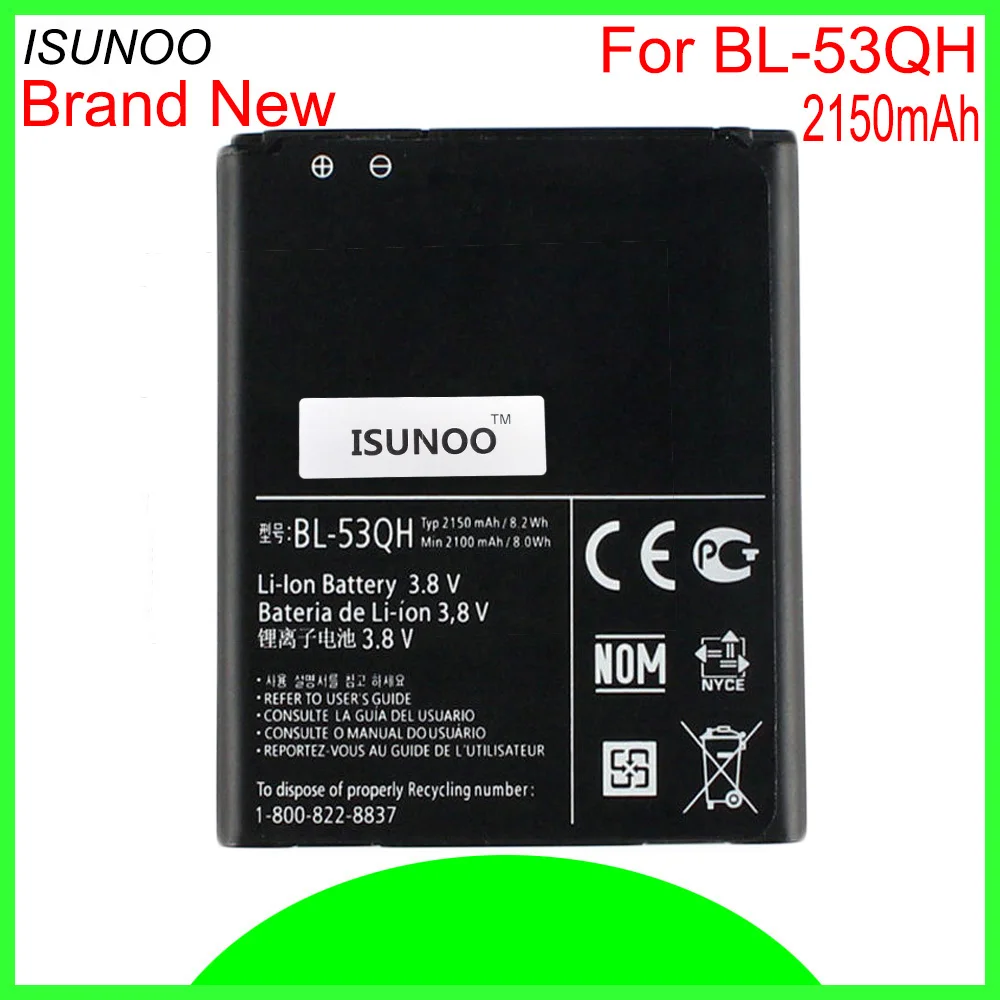 

ISUNOO 10pcs/lot 2150mAh BL-53QH BATTERY for LG Optimus L9 P769 P760 P765 P768 Optimus 4G EAC61898401 HD P880 LTE 2 II