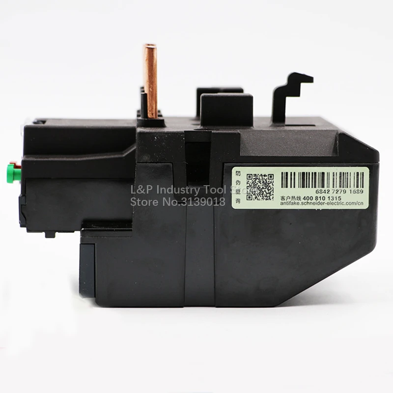 New Original Schneider EasyPact TVS LR-E353N 23-32A Adjustable Thermal Overload Relay Updated To LR-N353N