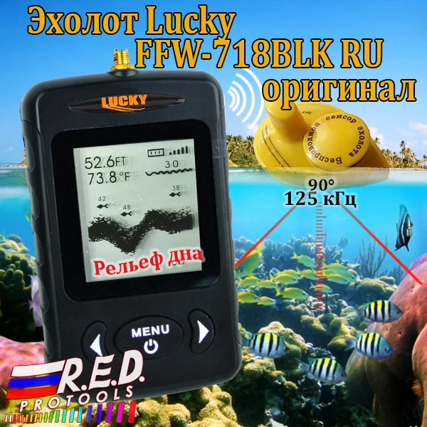 

LUCKY FFW-718 BLK Fish Finder Wireless Sonar Operational range 120 meters Digital Design 45 meters