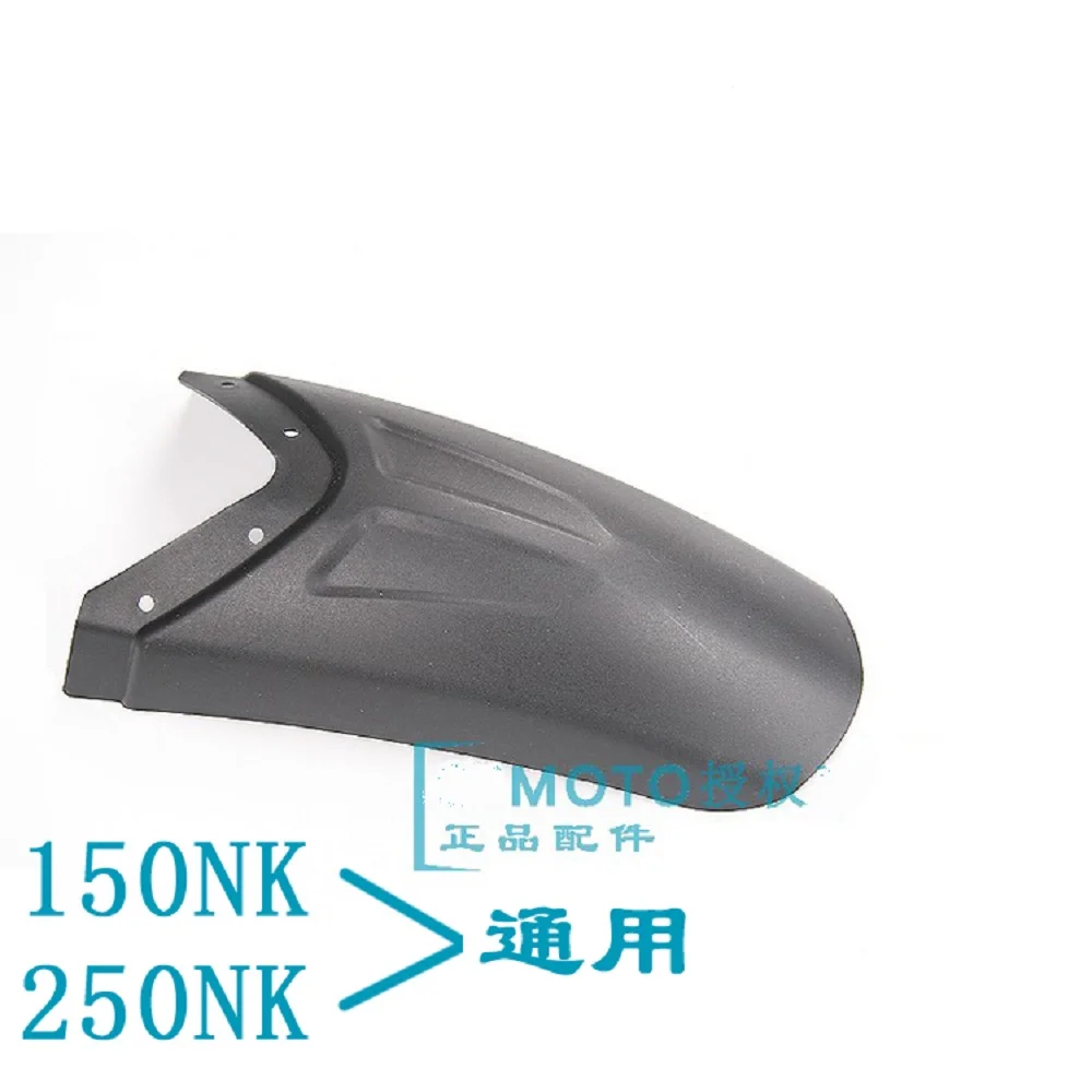 

Front Mudguard Extender Fender Cover For CFMoto 150NK 250NK
