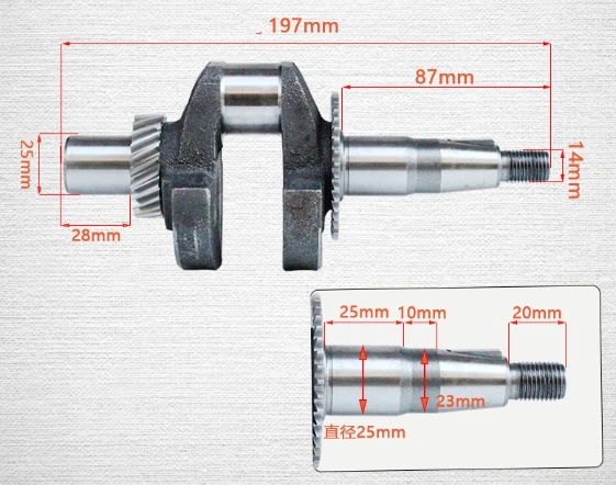 Short Threaded Crankshaft fits for 170F 7HP 212CC Gasoline Engine Powered 3KW/4KW/5KW DC Battery Charging Generator