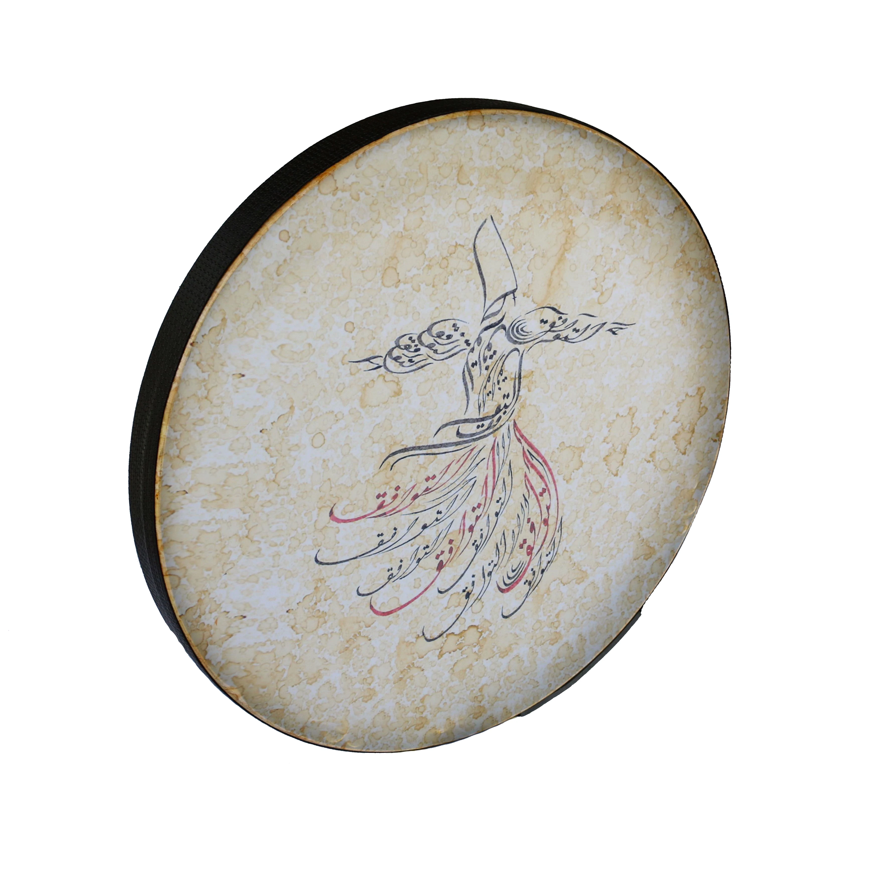 Persian Painting Daf, Def, Erbane With Soft Case NDR-204