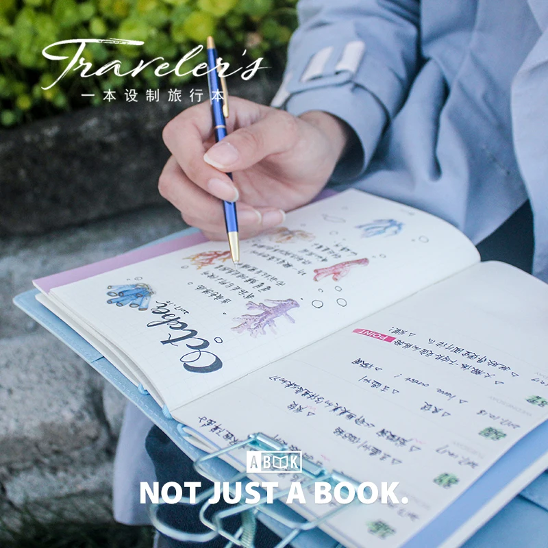 Yiwi Planner traveler\'s notebook Personal diary gift stationery store school supplies