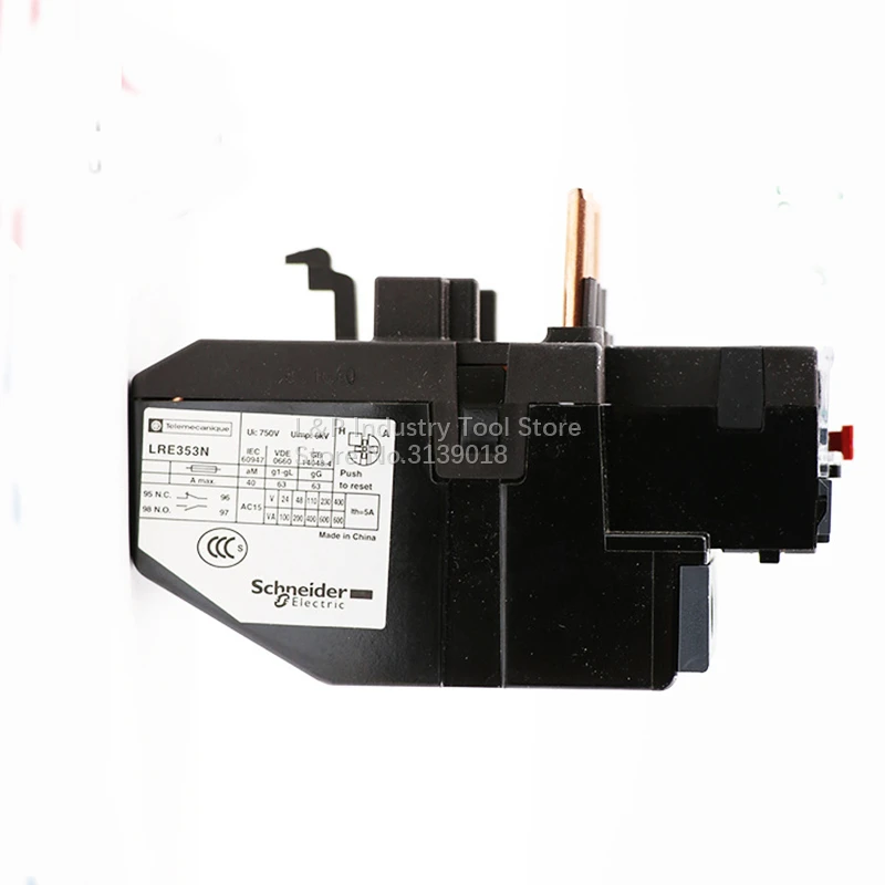 Оригинальное регулируемое тепловое реле Schneider Easy TeSys Protect LRE353N LRN353N 23-32A для контактора на DIN-рейку LC1N40..95