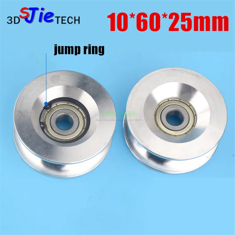 10*60*25mm U groove roller, GL-R10-D10 metal aluminum bearing pulley wheel for Haitian injection molding machine / safety door