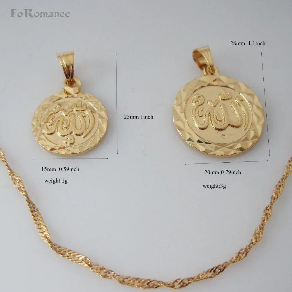 YELLOW GOLD PLATED 18INCH OR 24INCH NECKLACE MUSLIM ALLAH GOD ROUND SHAPE PENDANT TWO SIZES TWO COLORS CAN SELECT GREAT GIFT