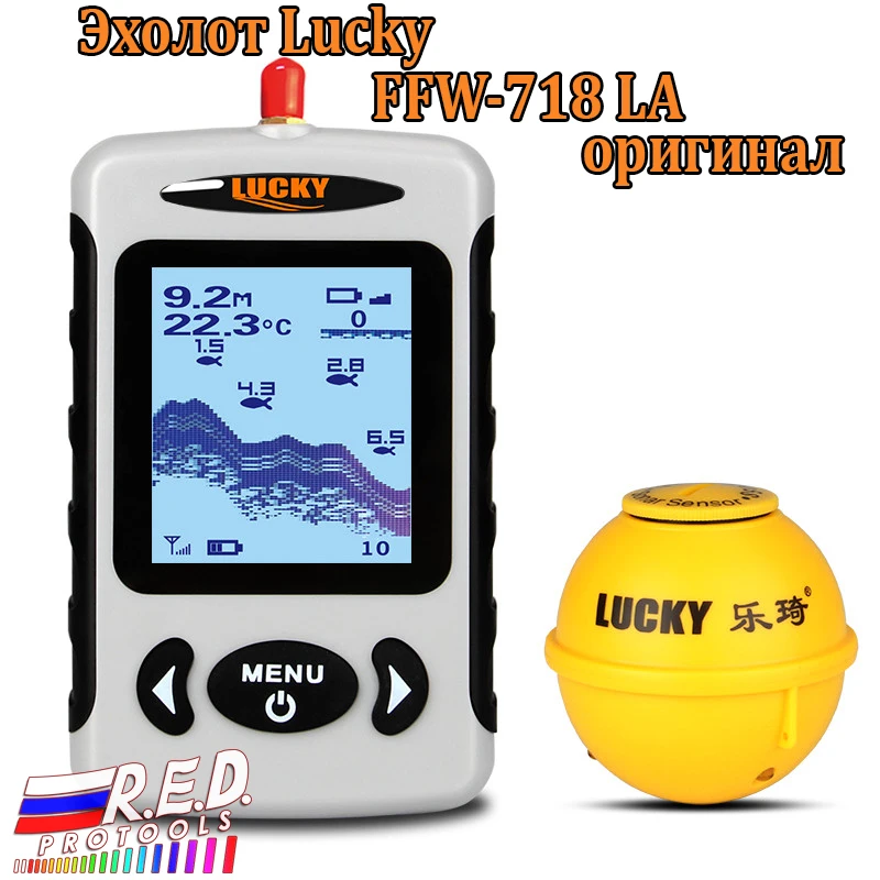 

LUCKY FFW718LA Wireless Fish Finder, 45M/135FT Fishfinder for Lake Sea River