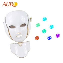 New Technology 2022 Anti-aging PDT Skin Rejuvenation Beauty Machine Led Light Therapy Wrinkle Removal Facial Mask 7 Colors