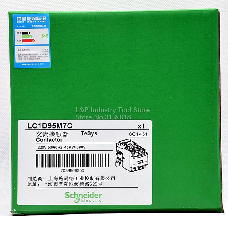 Original Schneider Electric LC1D95M7C LC1D95F7C LC1D95Q7C Contactor LC1D 3P 95A AC 110V 220V 380V Coil Power Control Aux Contact