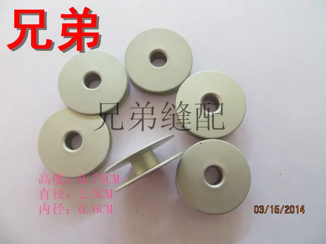 Industrial sewing machine parts bobbin double needle 814 sewing machine 146025-001 Bobbin