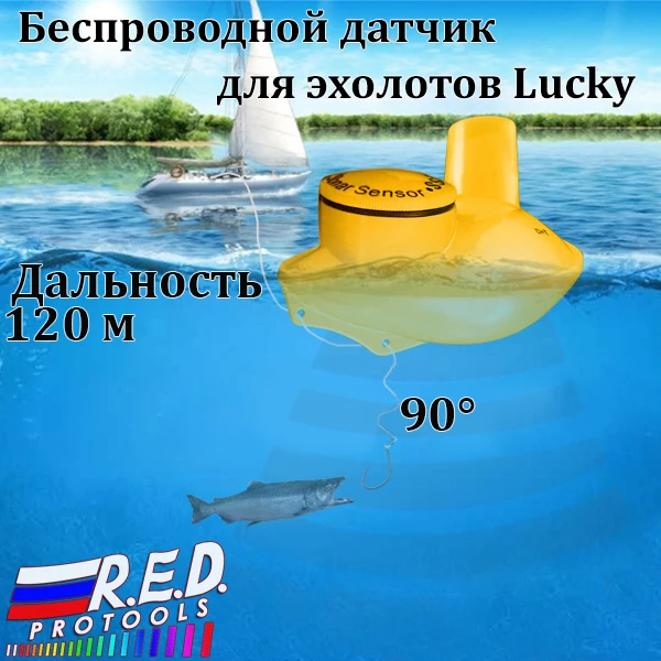 

Lucky SNS-718S Wireless Sonar Sensor Optional Extra for FFW718, FF718LI, FF718LIC, FF718LIC-W, FF718LI-W, FF518