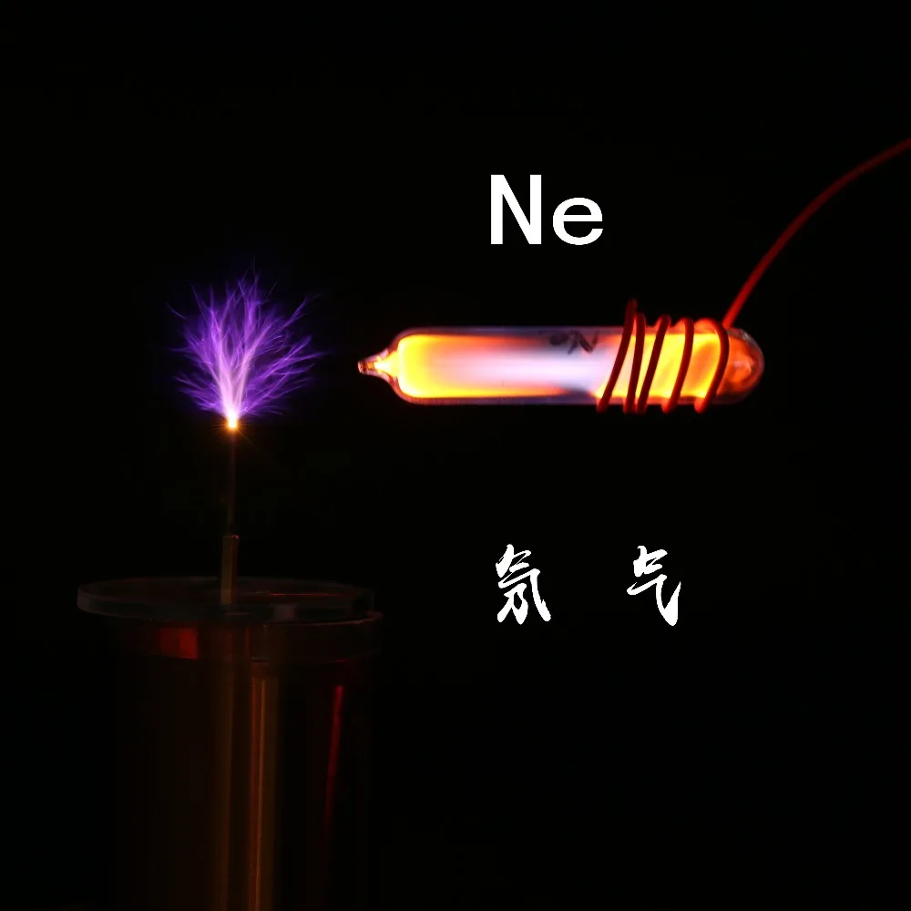 Glass Sealed Rare Gas / Ne, O2, Xe, N2, Kr, He, H2, Ar/ High Purity Luminous Gas Physics Teaching Educational Toys