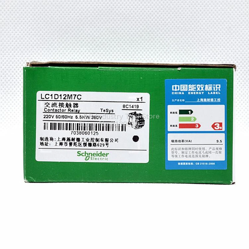 Original Schneider …