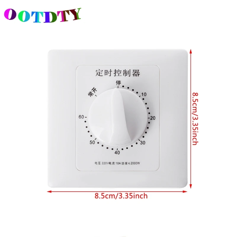 OOTDTY AC 220V Timer Switch Control Pump Mechanical Countdown Control Interruptor 30/60/120 Minutes
