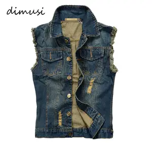 Patched Denim Vest - spring summer 2021 - Supreme