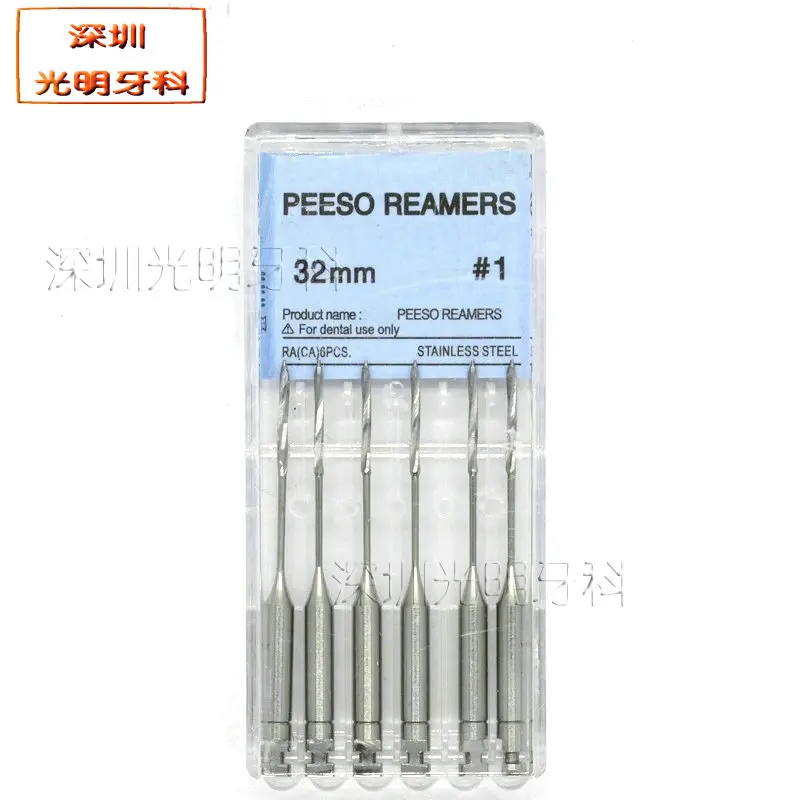 Dental Peeso 32mm Endodontic Reamers Drill Burs Peeso Reamers Endo Files Largo Dentist Materials