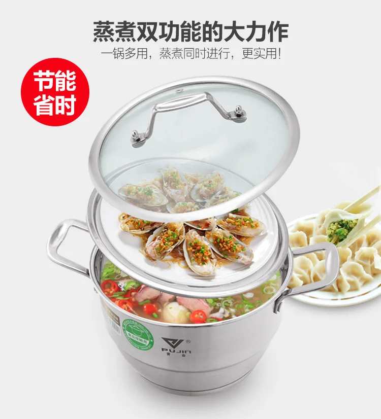 304 small stainless steel steamer mini one layer steam soup pot household thickened steamed buns baby food supplement pot cooker