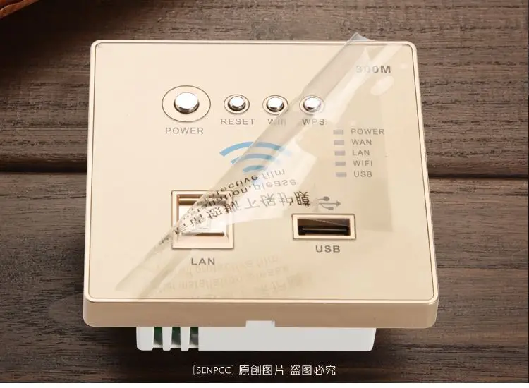 Imagem -03 - Tomada de Parede Usb com Wifi e Usb 300m Repetidor de Parede Roteador e Repetidor de Celular sem Fio