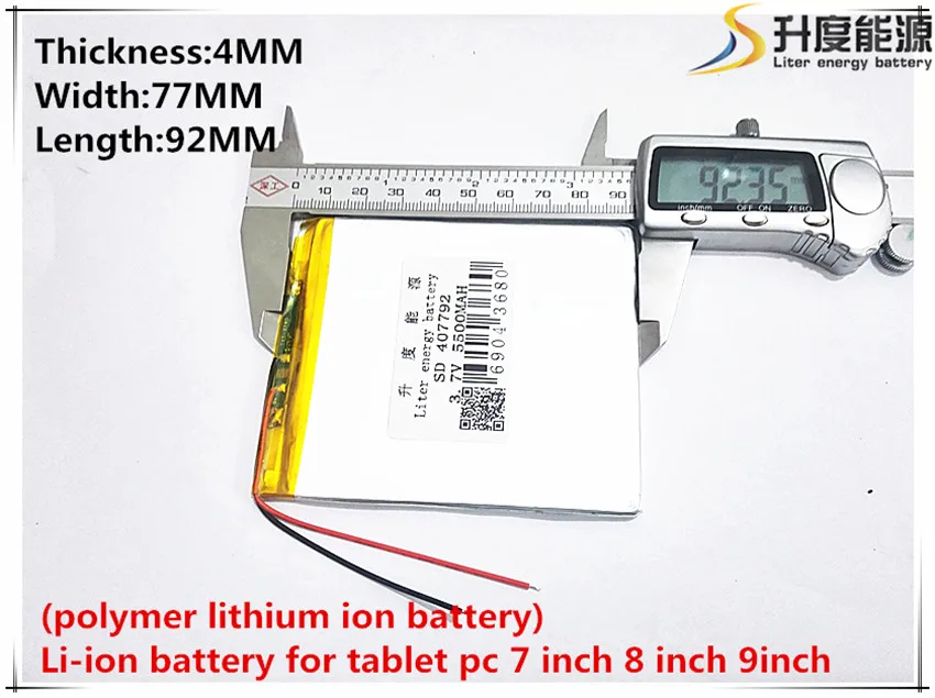 The New Battery 5500mAH Li-ion Tablet pc battery For 7,8,9 inch tablet PC 3.7V Polymer lithiumion Battery With High Quality