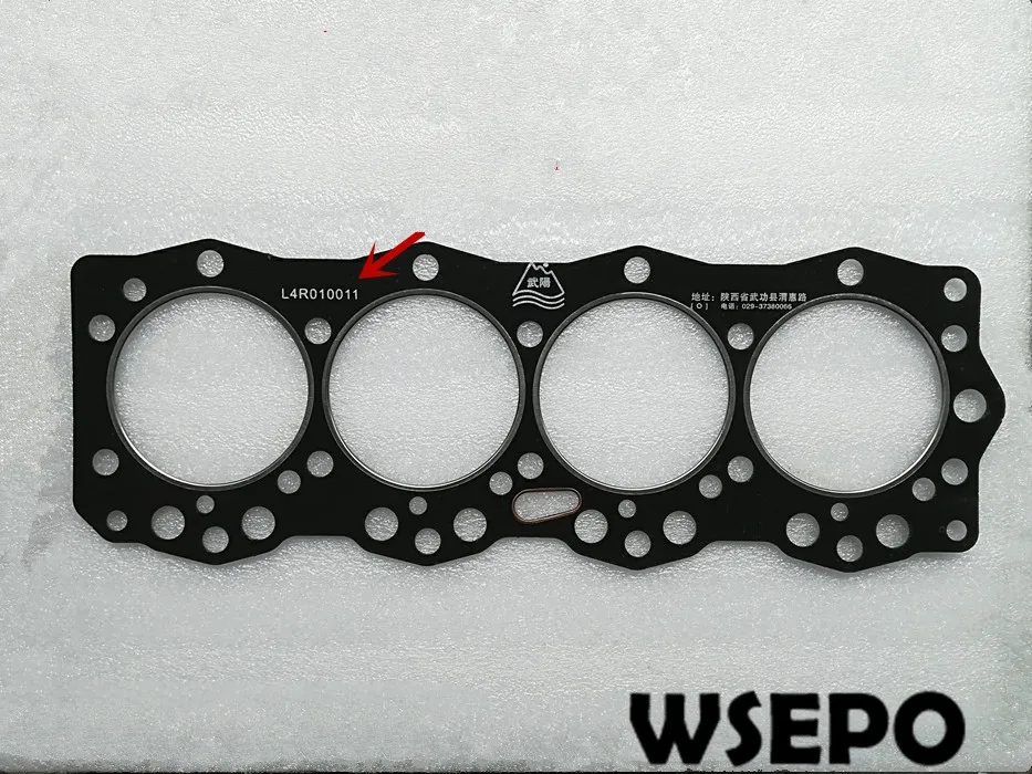 

Top Quality! Head Gasket Type B fits for 4105 4 Cylinder 04 Stroke Water Cooling Diesel Engine