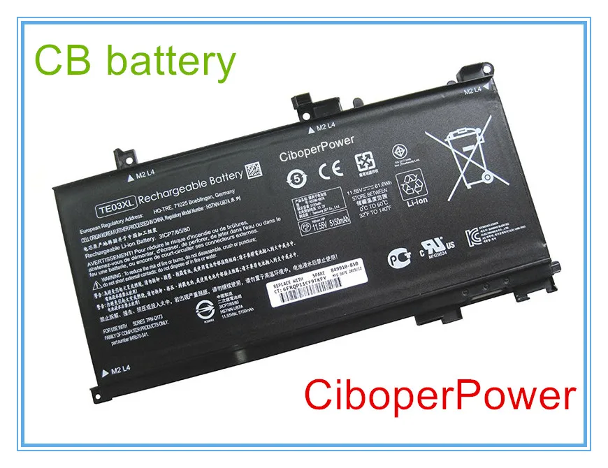 Original quality laptop batteries for 849910-850 TPN-Q173 Pavilion 15 UHD TE03XL