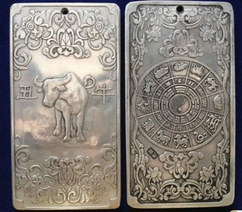 12Pcs Oude Chinese "Chinese Dierenriem Twaalf" Tibetaanse Silver Bullion Thanka Amulet