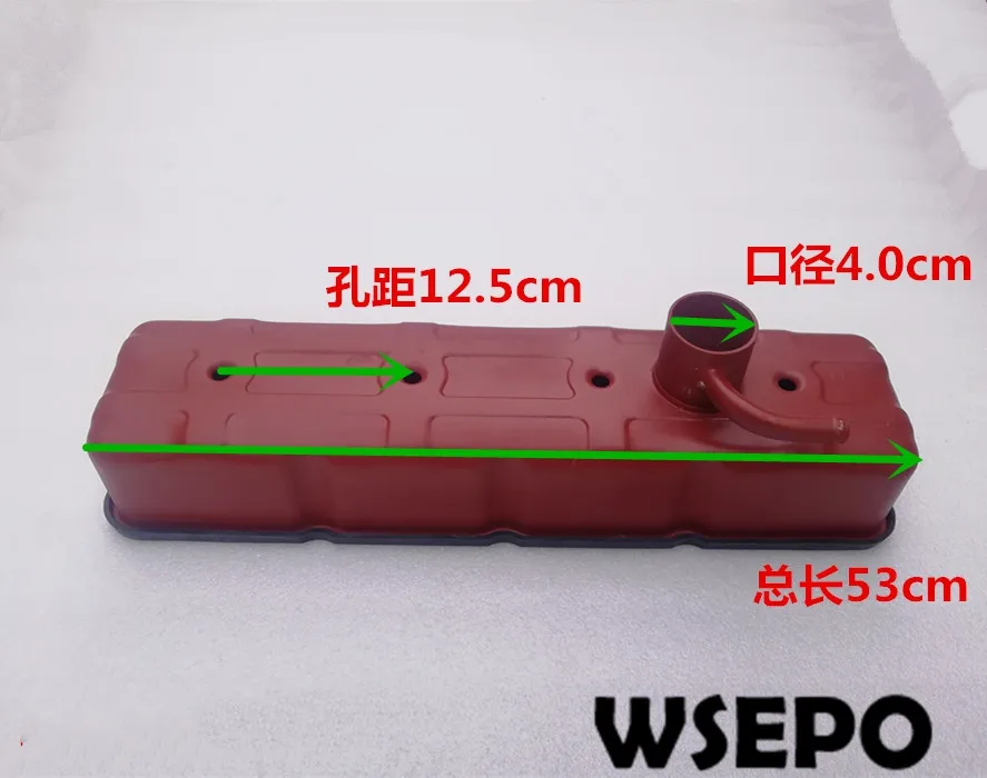 Top Quality! Head Valve Cover with Sealing Gasket Type B fits for 495/4100/4102 4 Cylinder Water Cooling Diesel Engine