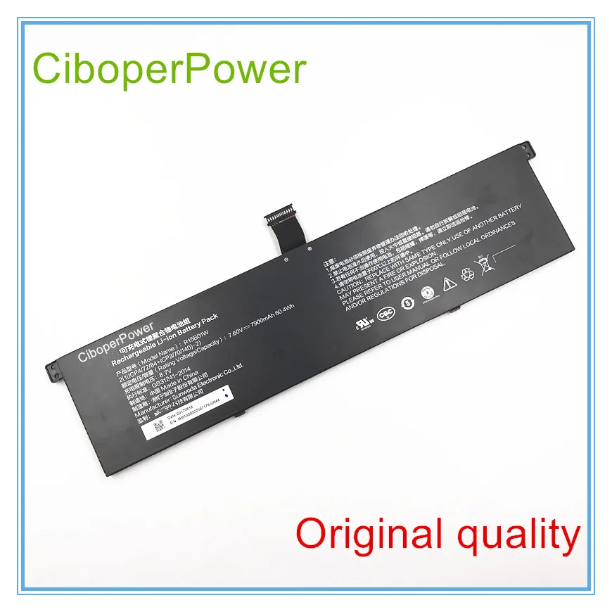 R15B01W New Laptop Battery for 15.6