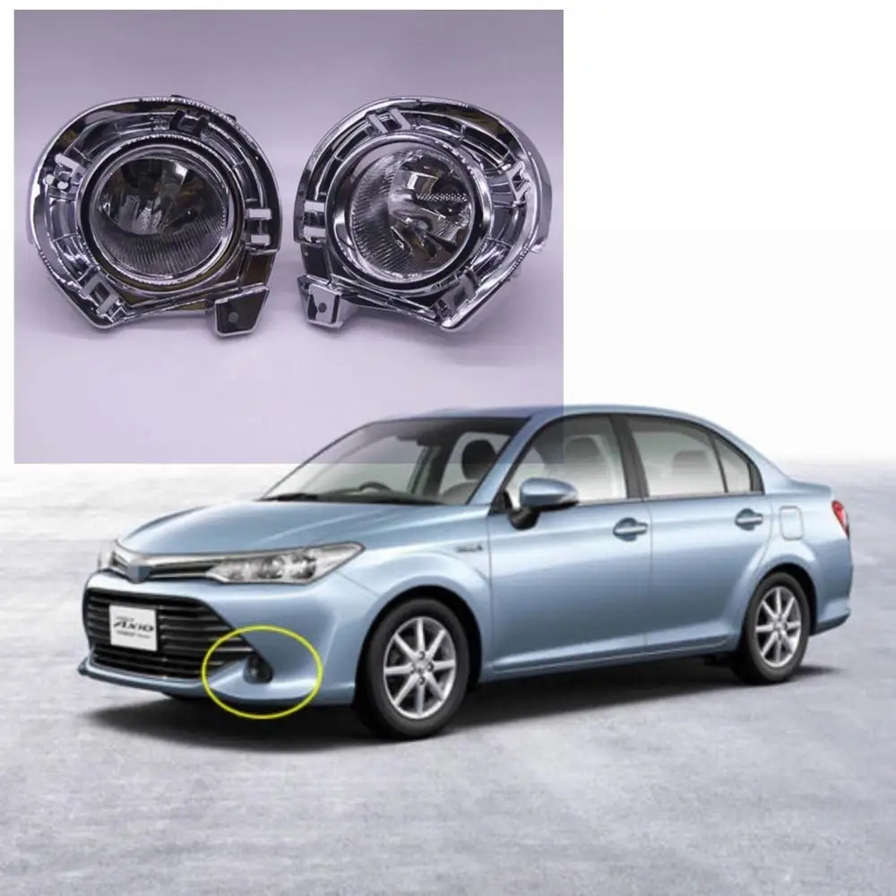 JanDeNing OEM Style Directly Replacement Fog Lights For Toyota Axio 2015 2016 2017 w/Bulb+Switch+Wire+Bezel/1Set