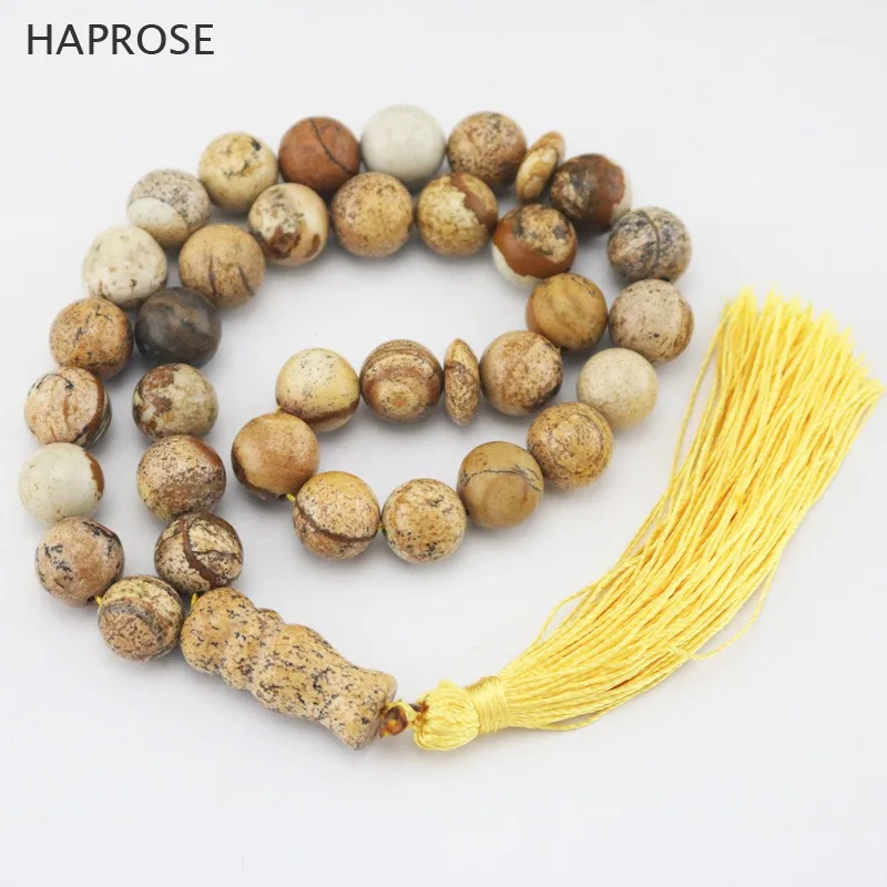 HAPROSE 33 beads africa Quartzite Stone round Shape 12mm  Tasbih Allah rosary prayer beads Islamic musl Tesbi Free shipping