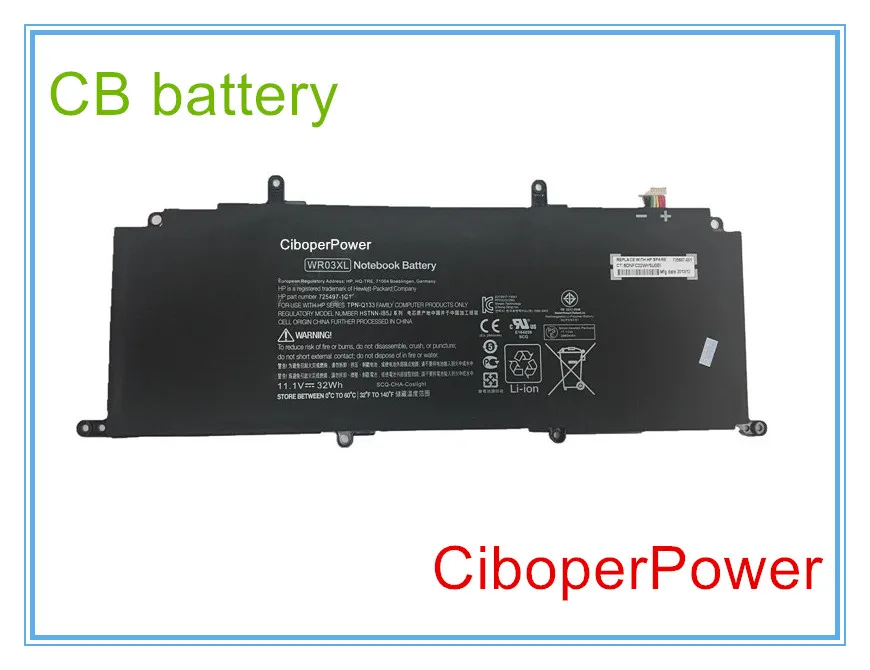 WR03XL Laptop Battery for  13-M110DX 13-M000 HSTN-DB5J HSTN-IB5J 725607-001 TPN-Q133 725497-2B1