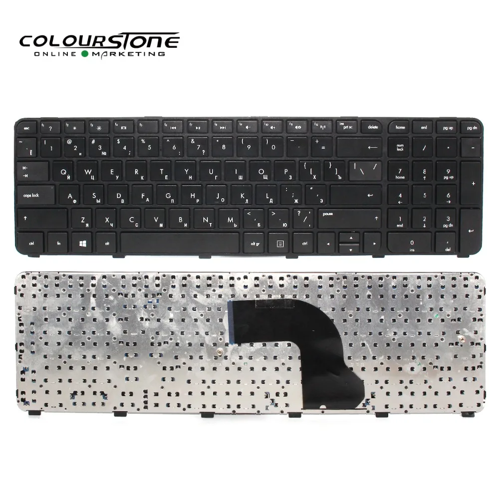 DV7-7000 teclado ruso/francés para HP Pavilion dv7-7000 dv7-7100 dv7t-7000 dv7-7200 DV7 7001em negro sin marco diseño RU
