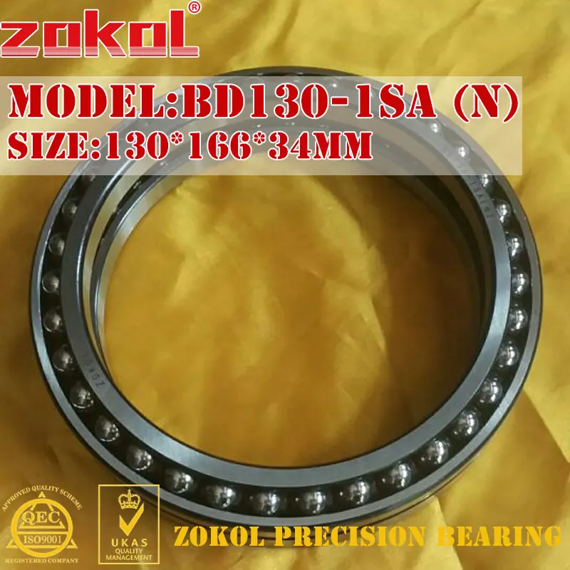 ZOKOL bearing  BD130-1SA (N)  Excavator walking bearings  BD130-1SA  Thin wall Double row bearings 130*166*34mm