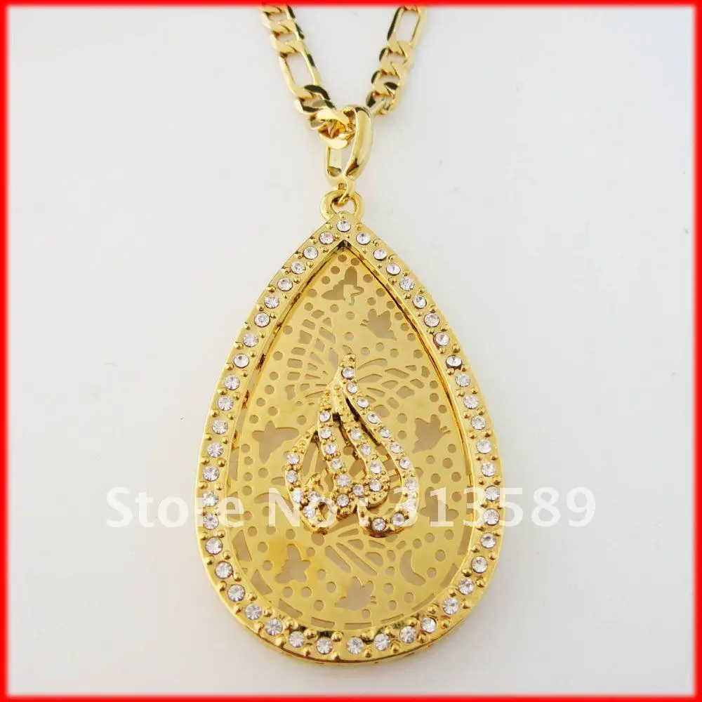 Yellow Gold Plated …