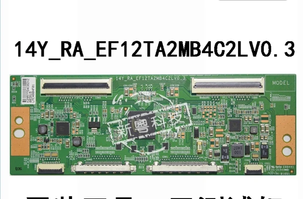 14Y_RA_EF12TA2MB4C2LV0.3 Logic Boardสำหรับ/เชื่อมต่อกับT-CONเชื่อมต่อบอร์ด