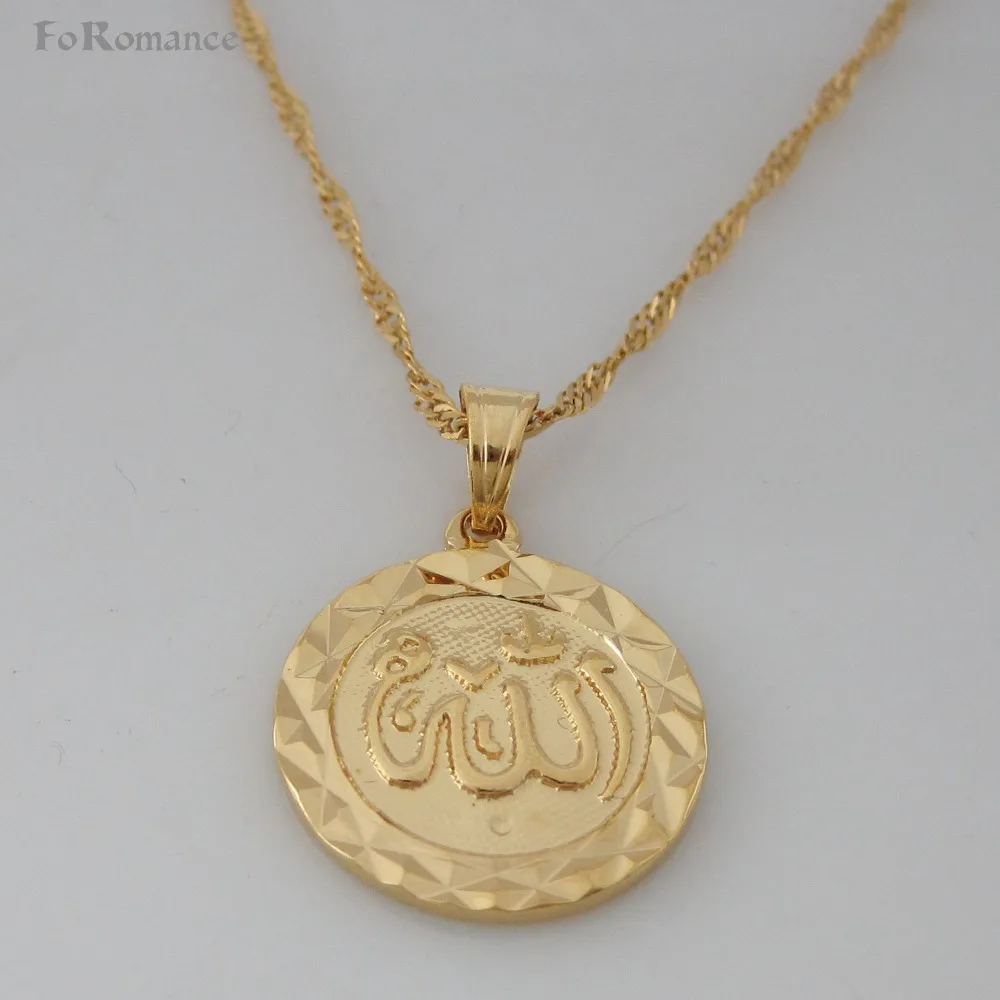 YELLOW GOLD PLATED 18INCH OR 24INCH NECKLACE MUSLIM ALLAH GOD ROUND SHAPE PENDANT TWO SIZES TWO COLORS CAN SELECT GREAT GIFT