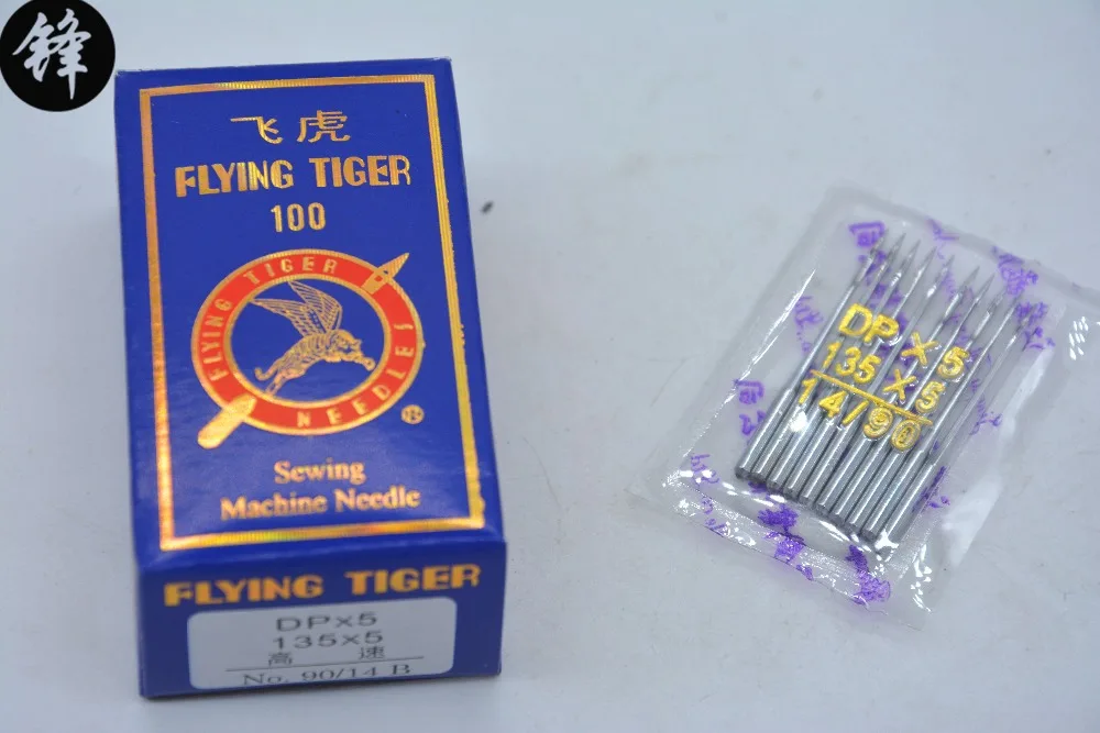 Flying Tiger Brand,DPx5,90/14,500Pcs Needles/Lot Sewing Needles,For Industrial Bartack& Button Hole Sewing Machine,Best Quality!