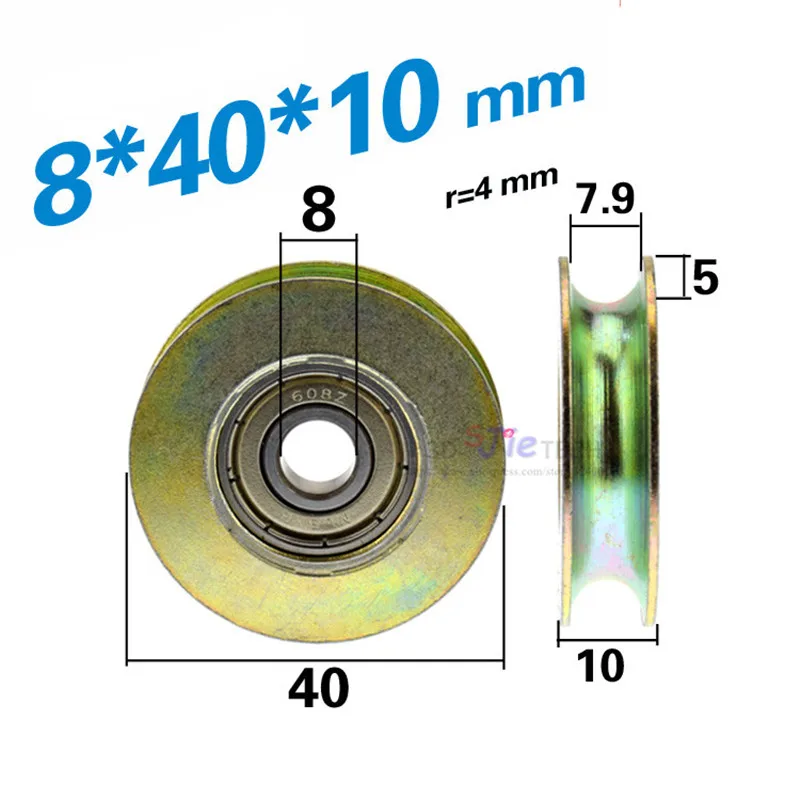 10pcs 8*40*10mm grooves roller,U wheel guide wheel, wire rope crossing wheel, lifting wheel, 608zz bearing, zinc plating.