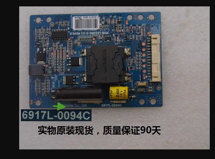 6917L-0094A 6917L-0094B 6917L-0D Cao Cấp Logic Ban Cho Kết Nối Với LED32A2000 LE32M320 32E7BRD Kết Nối Ban